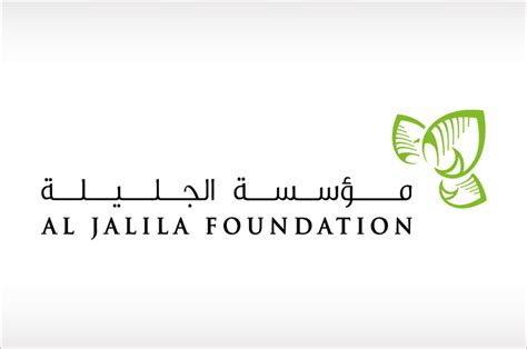 al jalila foundation uae.